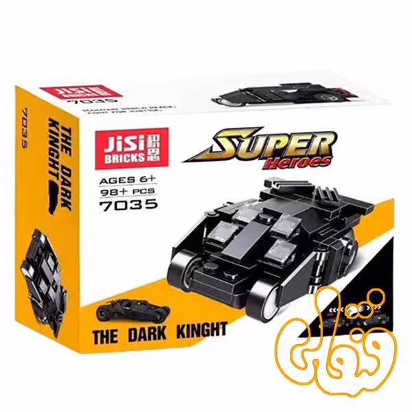 ساختنی لگو ماشین عقبکش بتمن 7035