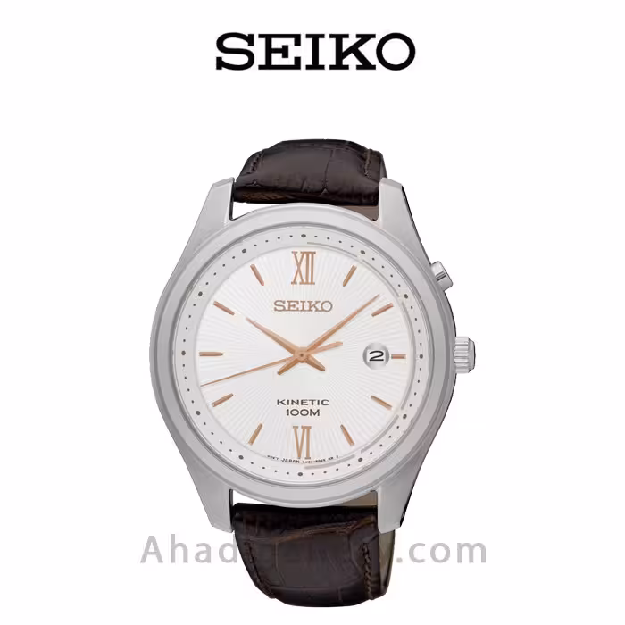ساعت مچی سیکو مدل SKA773P1