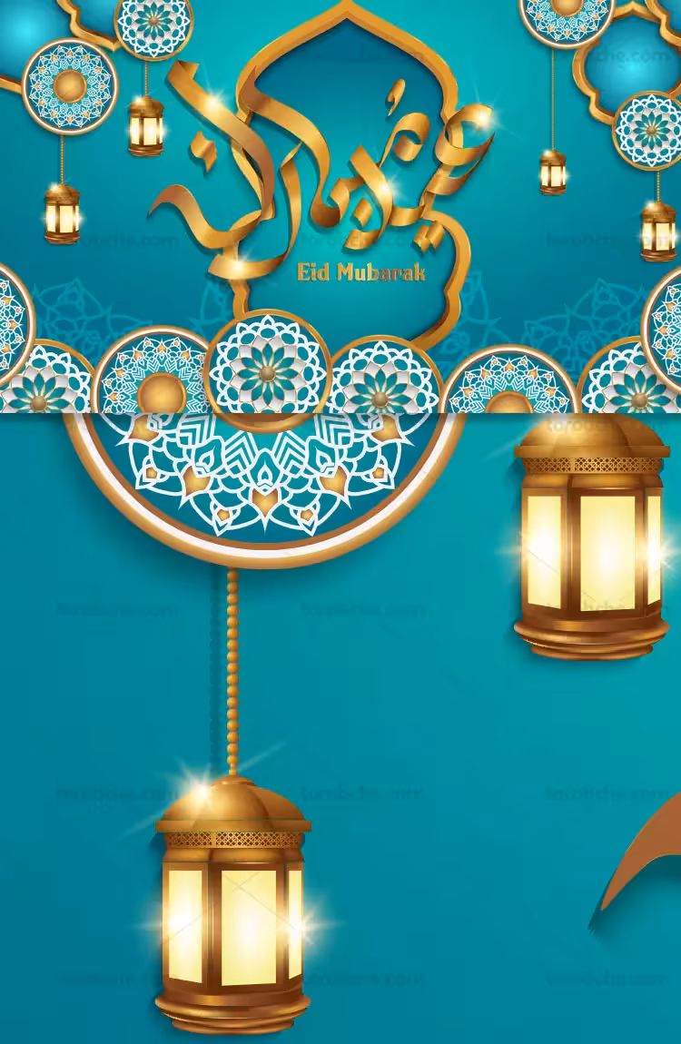 وکتور پس زمینه تبریک عید سعید فطر | گرافیک با طعم تربچه