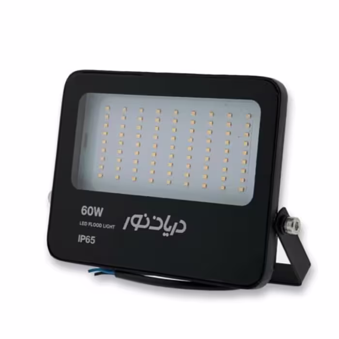 پروژکتور 60 وات دریان نور