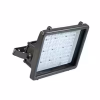 پروژکتور 60 وات POWER LED اطلس نور مدل بهتا