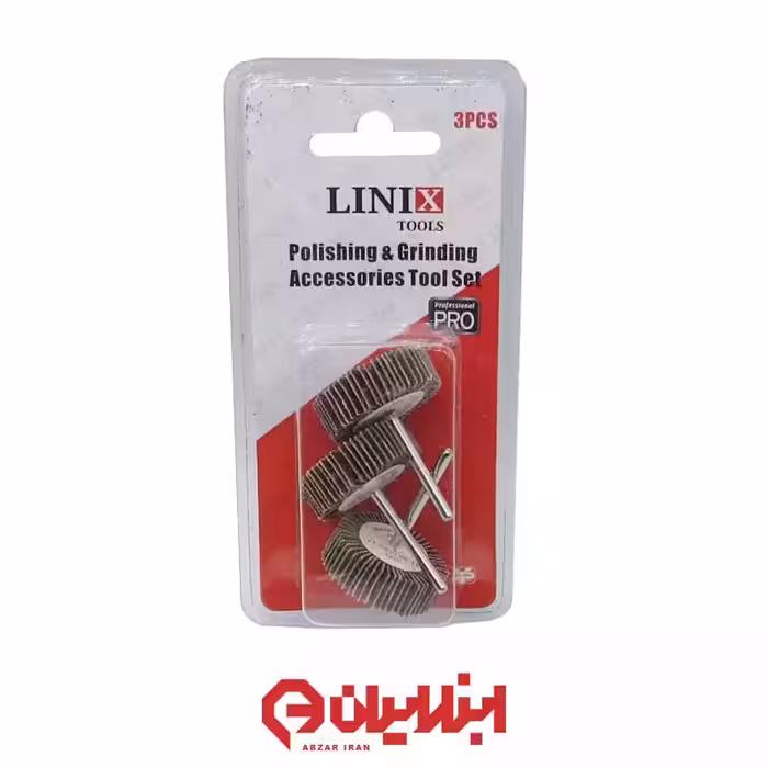 مجموعه 3 عددی سنباده چتری برند LINIX