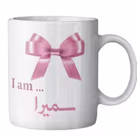 ماگ ماگستان مدل سمیرا