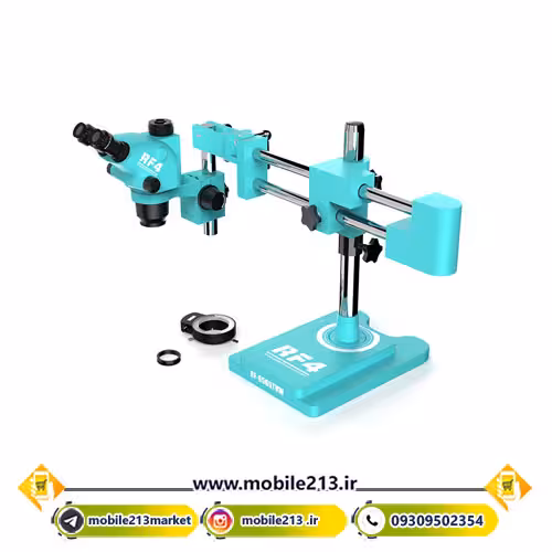 لوپ سه چشمی بازویی RF-6565TVW