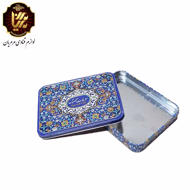 جعبه باقلوا فلزی