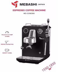 اسپرسوساز مباشی مدل ME-CCM2066