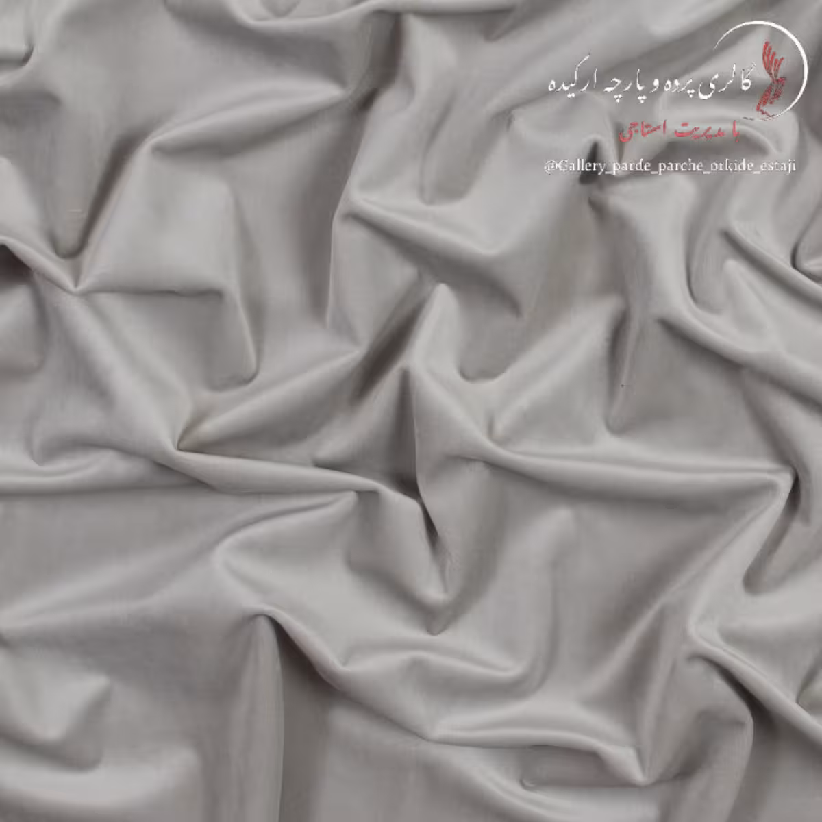 پارچه مخمل جاسمین ( خارجی ) کد 030