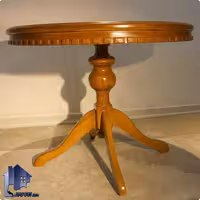 میز نهارخوری DTB53