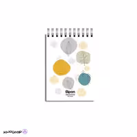 دفتر یادداشت 80 برگ 100*150سیمی فانتزی-الیپون