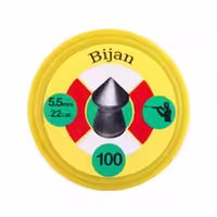 ساچمه ایرانی بیژن کالیبر 5.5