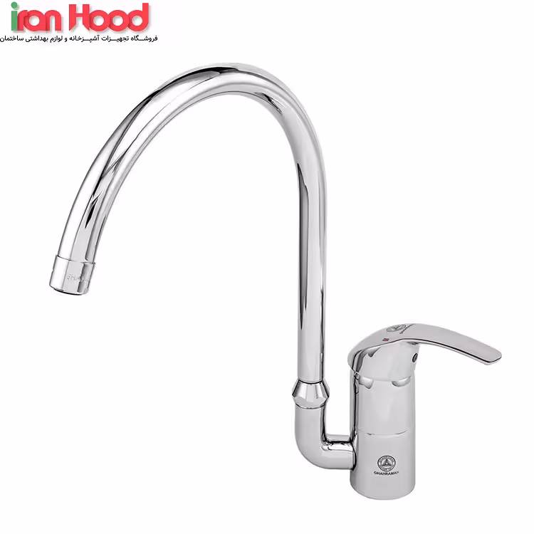 شیر ظرفشویی آلمانی قهرمان