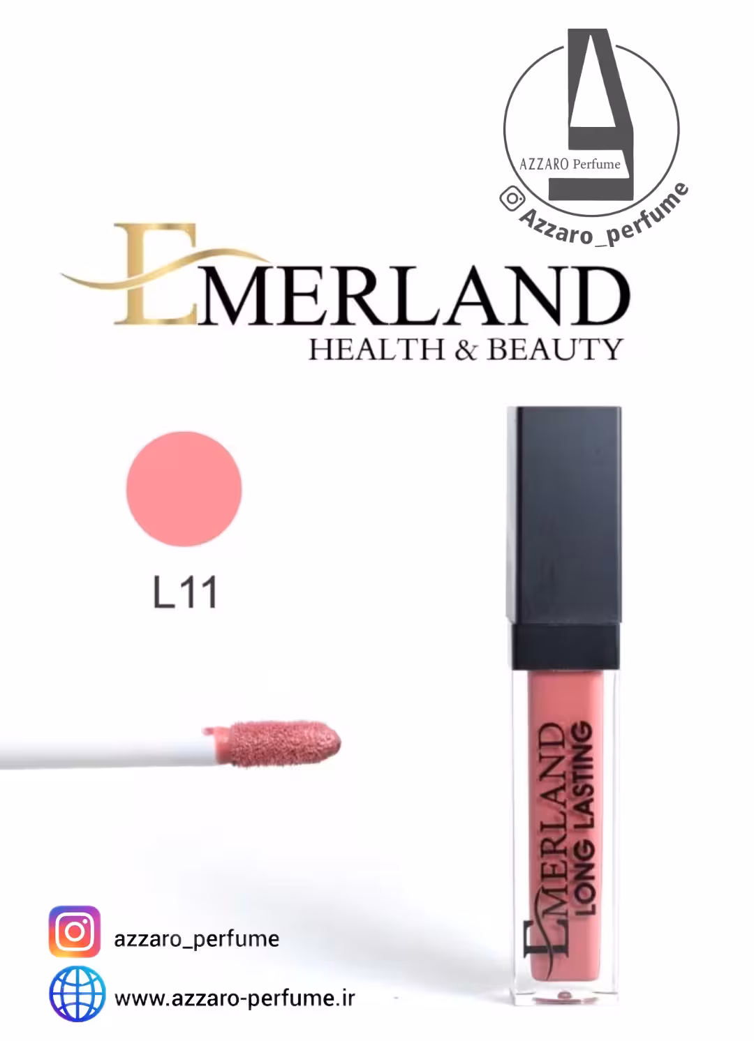 رژ لب مایع بادوام امرلند emerland شماره L11