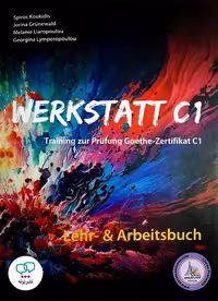 کتاب آزمون آلمانی ورکشتات Werkstatt C1 Lehr And Arbeitsbuch
