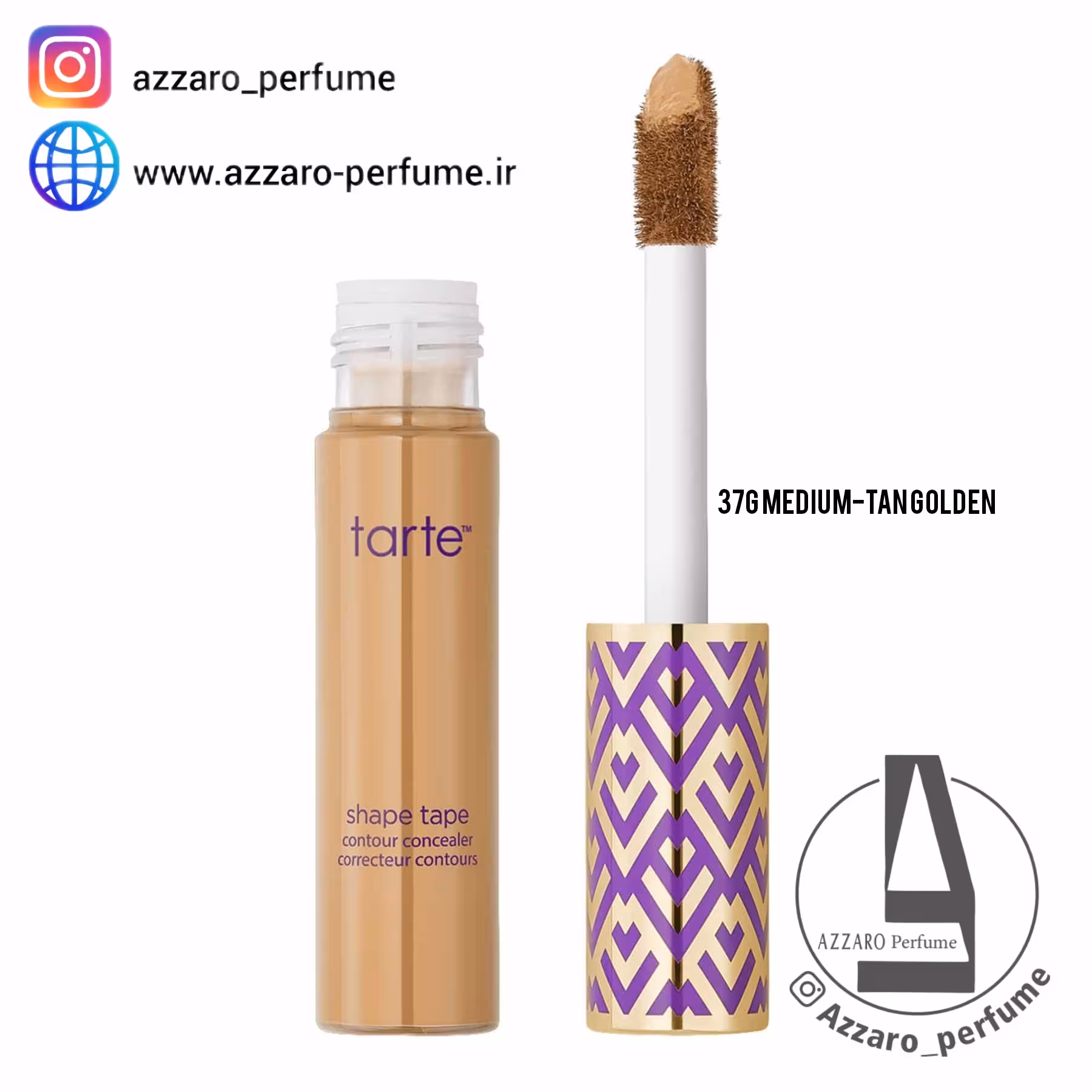 کانسیلر تارت Tarte Shape Tape شماره 37G رنگ طلایی برنز متوسط حجم 10 میل