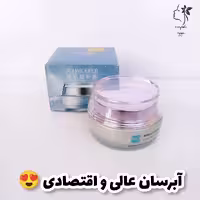 آبرسان بیوآکوا