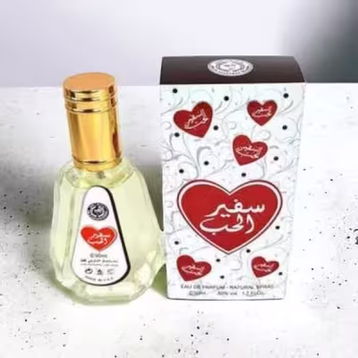 ادکلن سفیر الحب برند ارض الزعفران ساخت کشور امارات حجم 50 میل