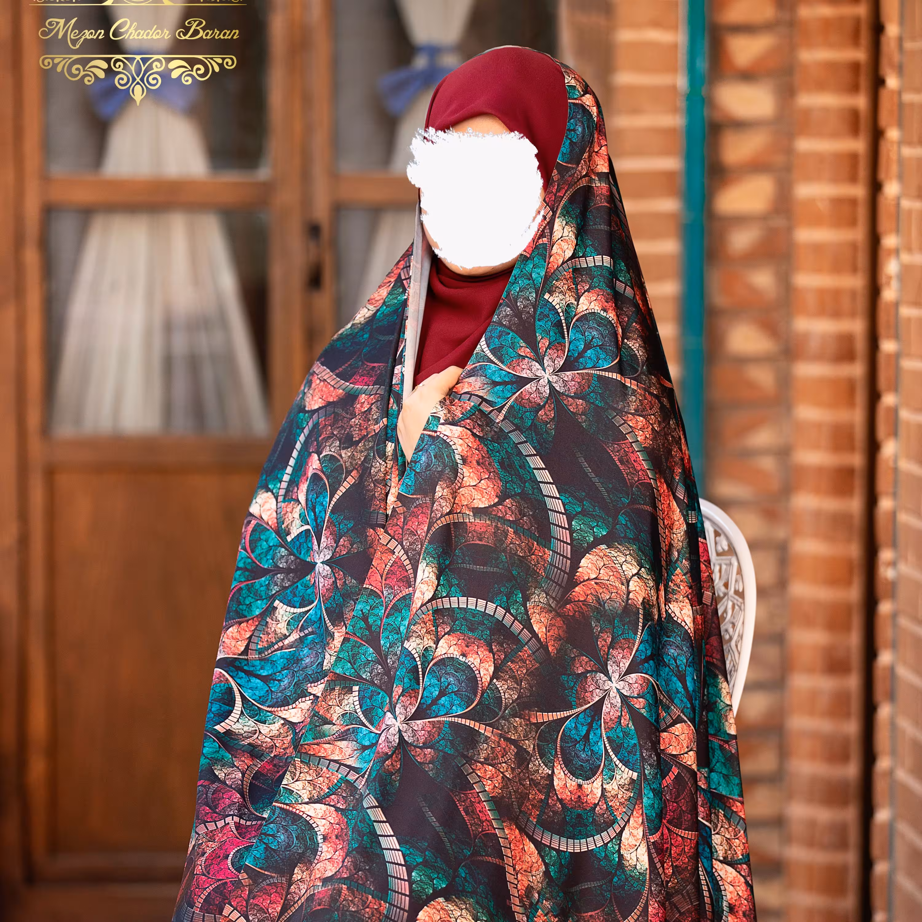 چادررنگی مجلسی