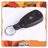 قاب ریموت هیوندا آوانته