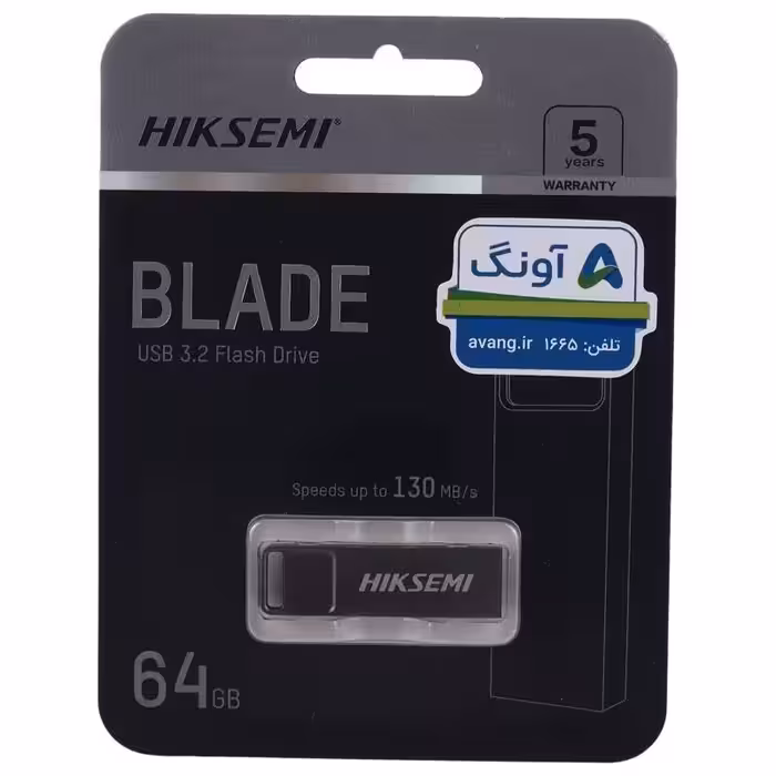 فلش مموری هایک سمی ظرفیت 64 گیگابایت Hiksemi BLADE