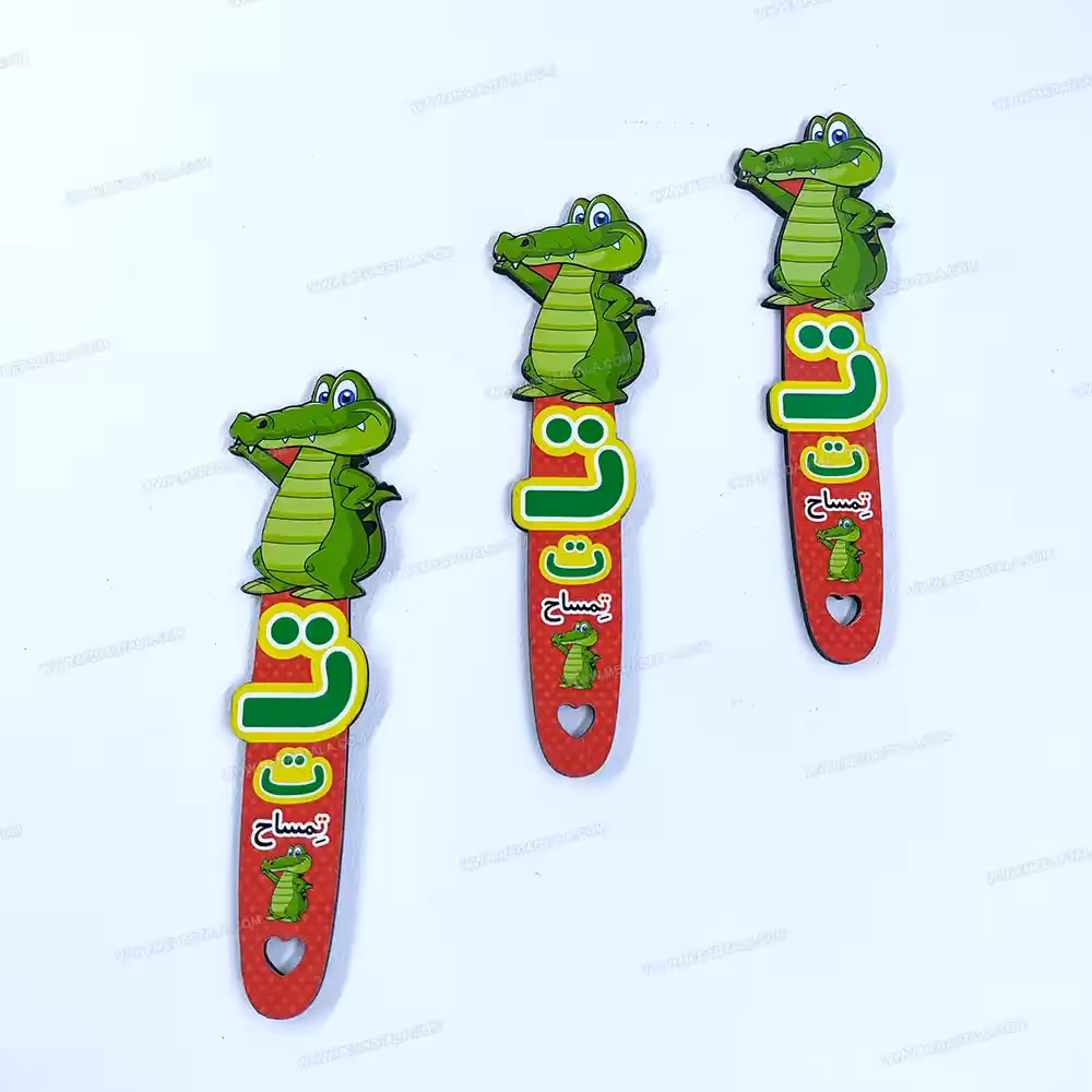 بوک مارک (نشانک) کتاب طرح تمساح ( گیفت الفبا با حروف ت م س ا ح )