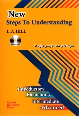 کتاب New Steps to Understanding با ترجمه لغات استپ تو اندراستندینگ
