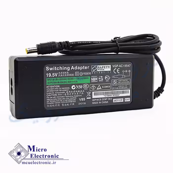 آداپتور 19.5 ولت 4.7 آمپر TV