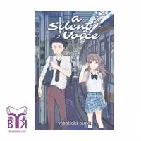 A silent voice 3