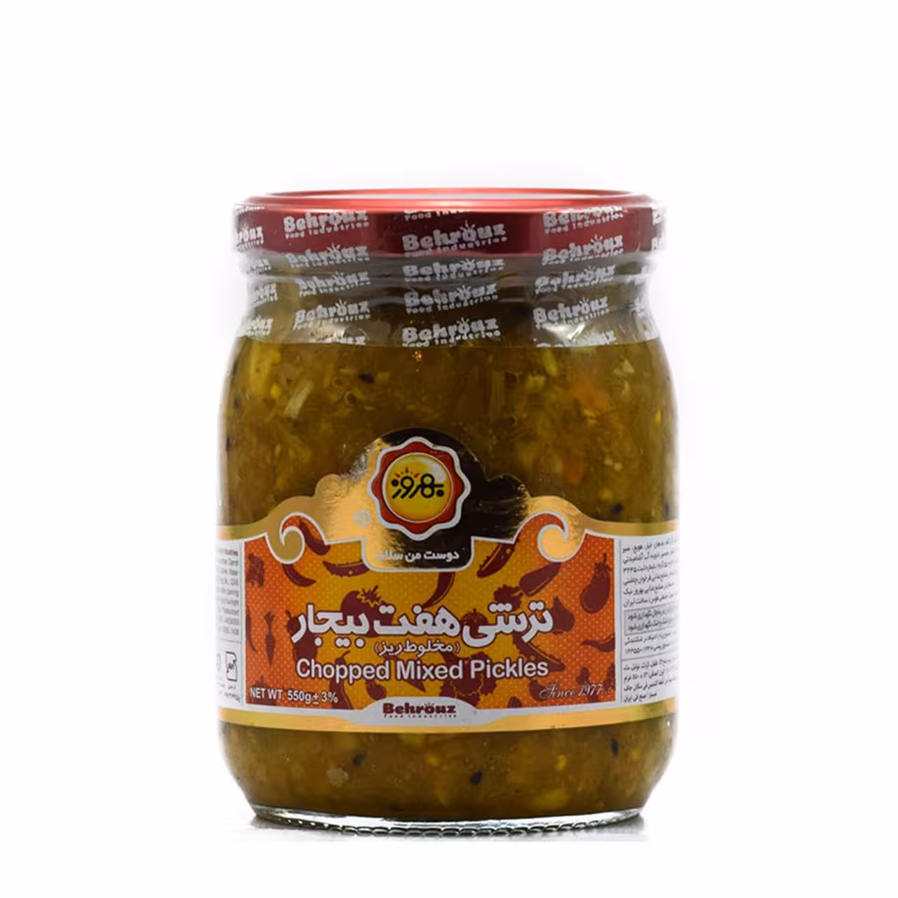 ترشی هفت بیجار مخلوط ریز بهروز 550 گرمی