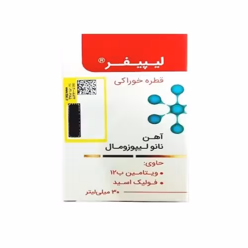 قطره لیپیفر