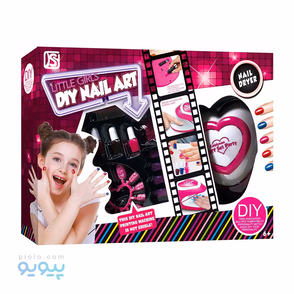 اسباب بازی آرایشی مانیکور کودک DIY NAIL ART ایتم 887