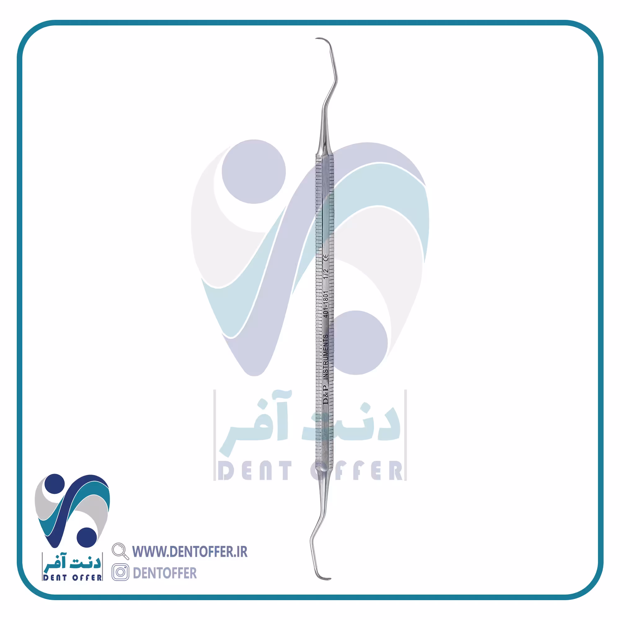 گریسی 1/2 برند دنا پویا