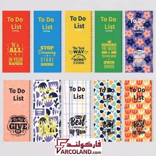 دفتر برنامه ریزی روزانه فنری تو دو لیست مدل To Do List جلد گلاسه فانتزی
