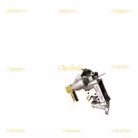 پوسته ترموستات(هوزینگ) ام وی ام 530,550,X33, ,تیگو 5