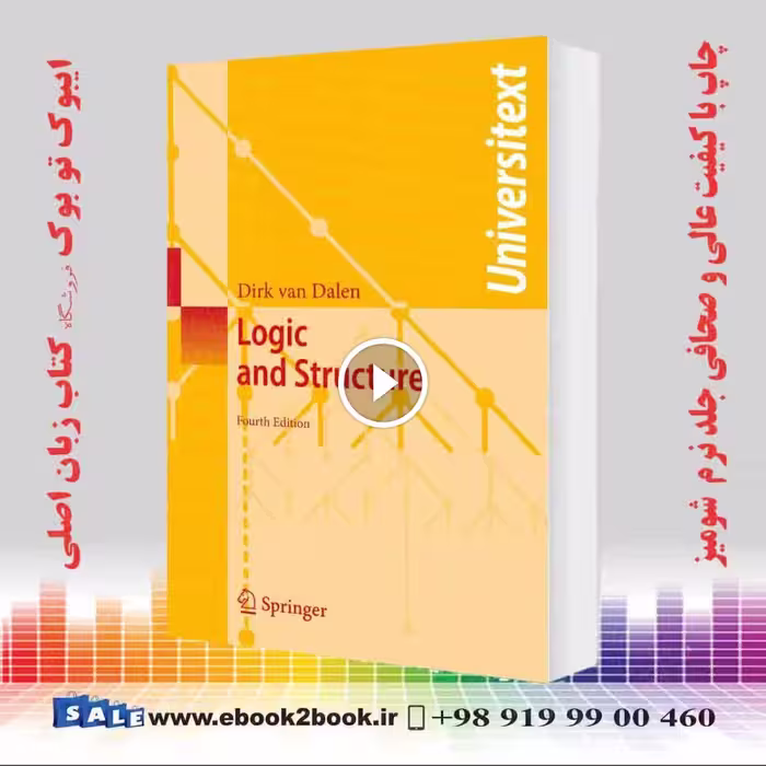 Logic and Structure 4th Edition