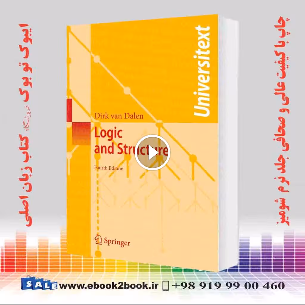 Logic and Structure 4th Edition