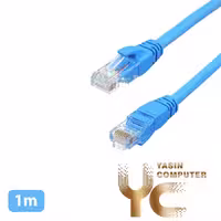 کابل شبکه CAT6 VERITY 1M - یاسین کامپیوتر