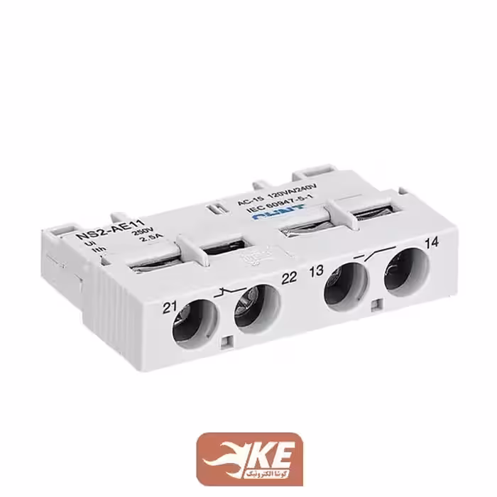 کنتاکت کمکی کلید حرارتی نصب از رو چینت مدل NS2-AE11