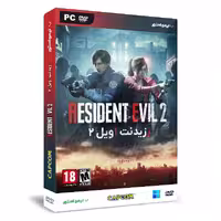 بازی Resident Evil 2 Remake برای PC