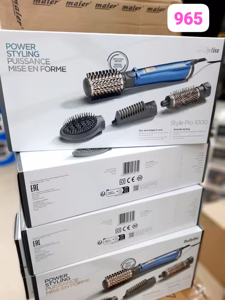 سشوار برسدار بابیلیس BABYLISS AS-965SDE