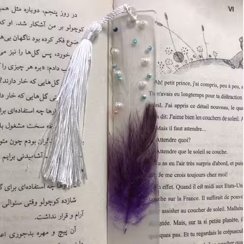 بوک مارک رزینی