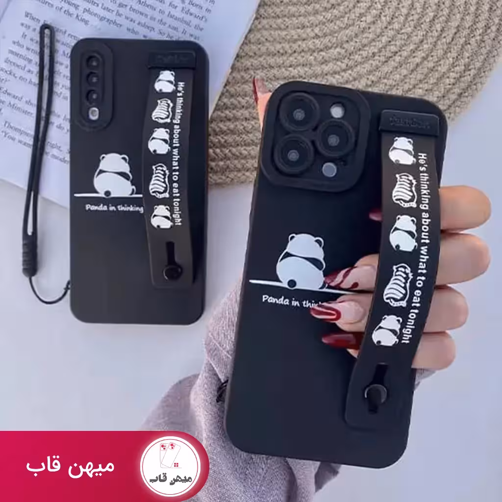 قاب گوشی سامسونگ و شیائومی پاندا با بند دستی - کد (28594)