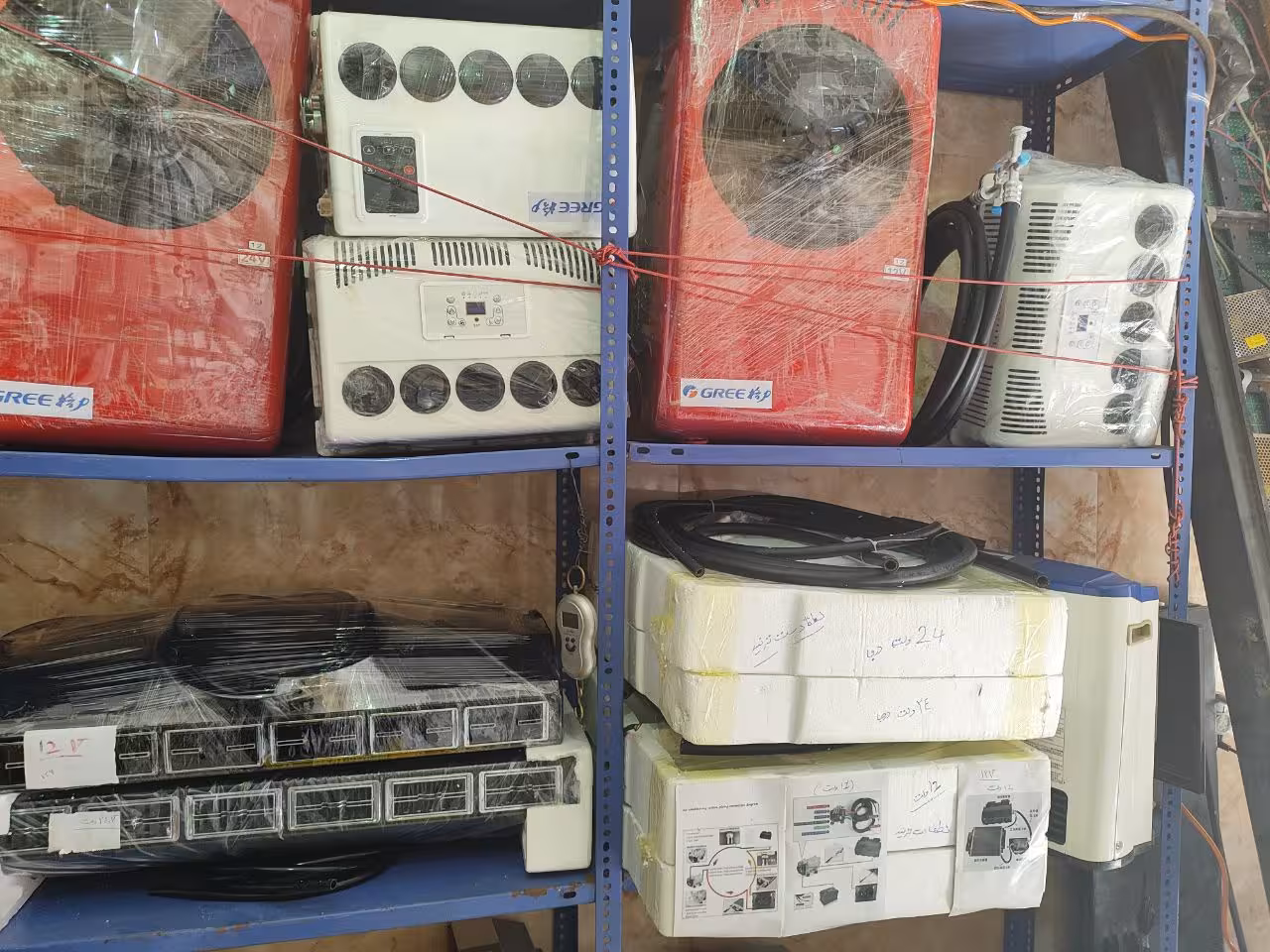 کولر خودرویی درجا پارکینگ کولر gree 9600 btu