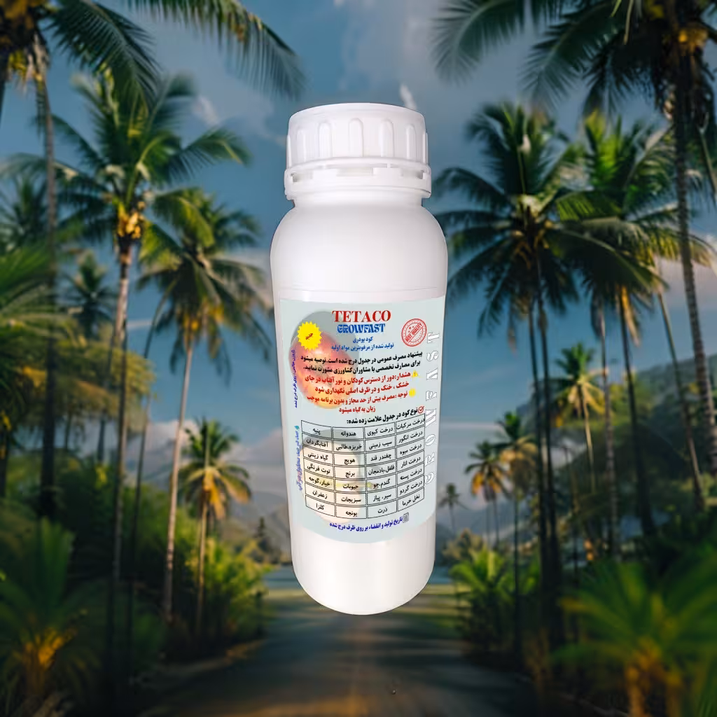 کود پودری نخل خرما تتاکو مدل GROWFAST وزن 1 کیلوگرم