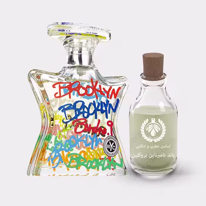 عطر باند شماره 9 بروکلین – Bond No 9 BrooklynعطرBond No 9 Brooklyn
