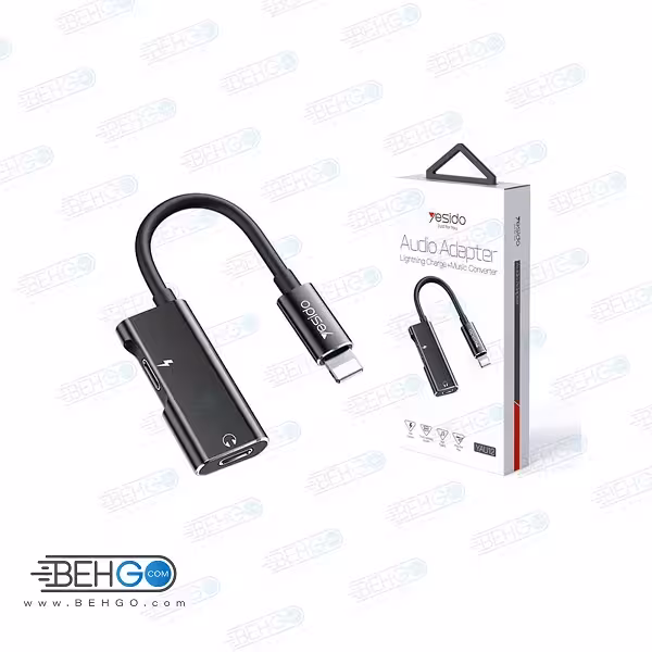 مبدل 2 به 1 لایتنینگ یسیدو مدل YAU12