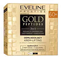 کرم ضد چروک گلدپپتاید  60 سال اولاین (EVELINE) 50ml