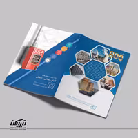 طراحی کاتالوگ تجهیزات آتش نشانی