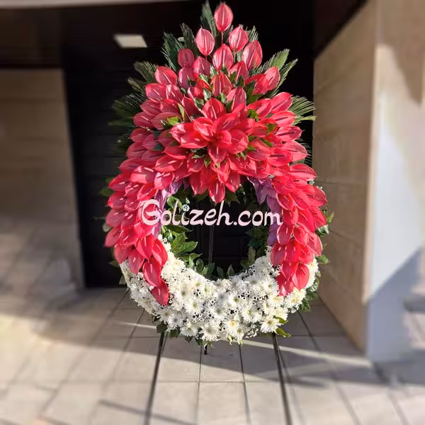 گل درباری شهریار