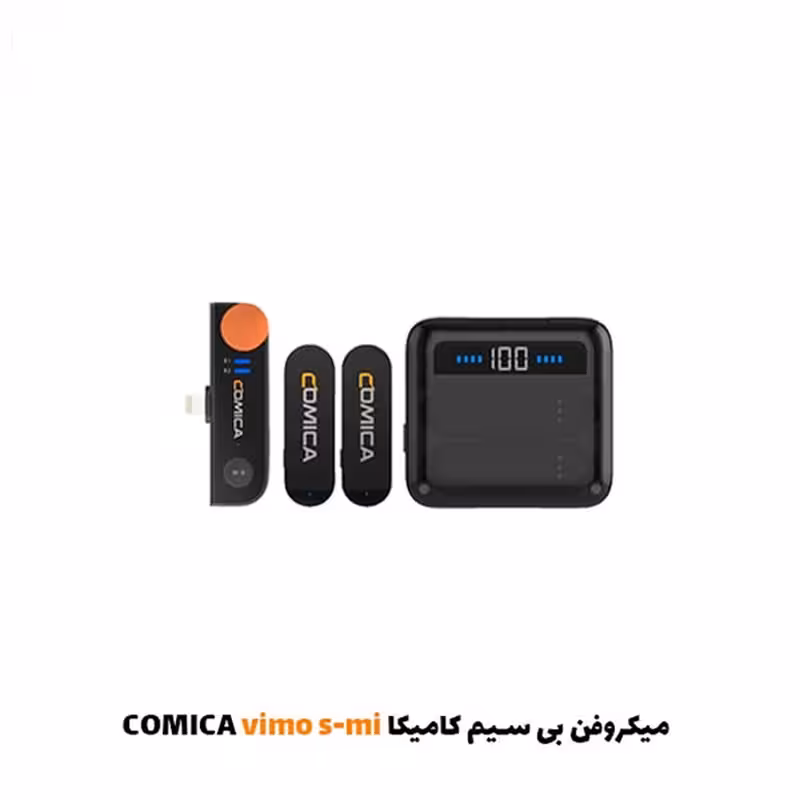 میکروفون بی سیم آیفونی کامیکا COMICA Vimo S-MI