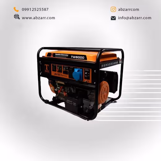 موتور برق 6 کیلو وات تیوان مدل TW6000 (( اقساط یک ساله ))